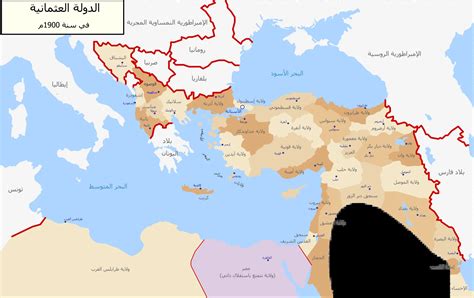 الدولة العثمانية في الجزائر